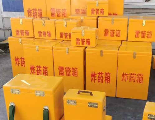岚皋炸药箱雷管箱具体有什么用处？