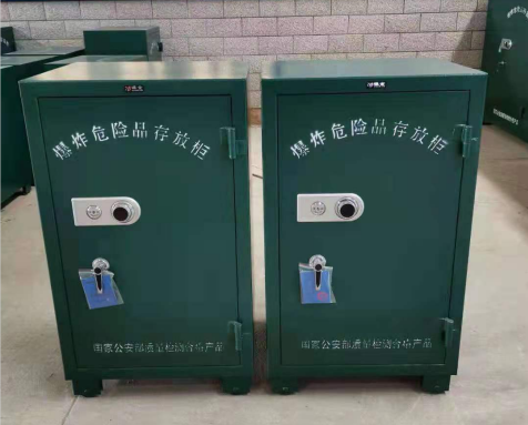 岚皋炸药箱爆炸物品存放柜需要组装吗