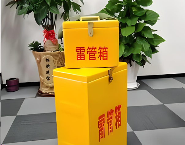 岚皋炸药箱雷管箱在运输过程中的注意事项