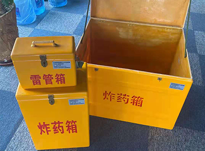 岚皋玻璃雷管箱生产标准全解析：安全、性能与合规的基石